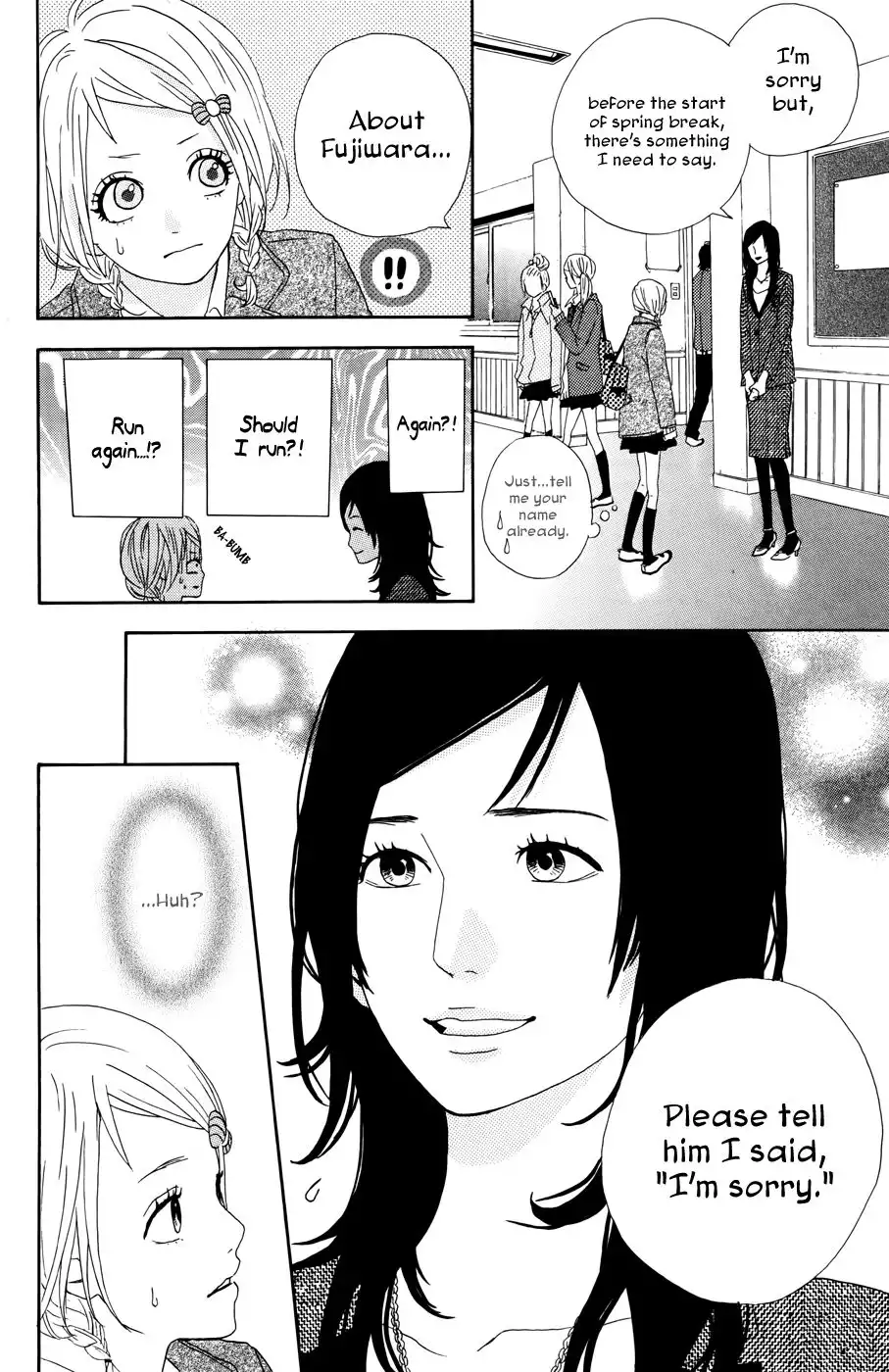 Yume Miru Taiyou Chapter 22 8